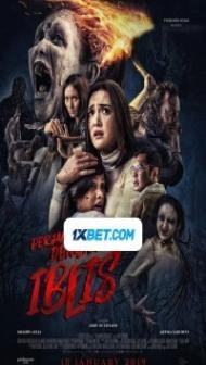 Perjanjian dengan Iblis (2019) Hindi Dubbed