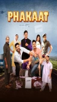 Phakaat (2023) Marathi Movie