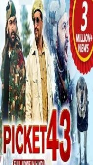 Picket 43 (2019) South Indian Hindi Dubbed Movie