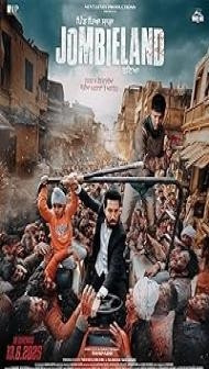 Pind Peya Saara Jombieland Baneya (2025) Punjabi Movie
