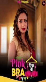 Pink Bra (2023) Bijli Original