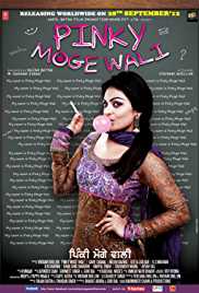 Pinky Moge Wali 2012 HdRip Punjabi movie download