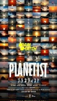 Planetist (2018) Hindi Dubbed