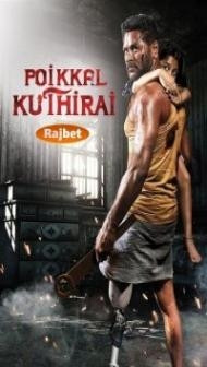 Poikkal Kuthirai (2022) South Indian Hindi Dubbed Movie