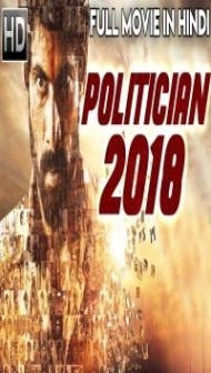 Politician (2018) South Indian Hindi Dubbed Movie