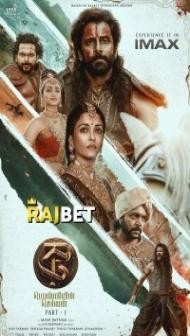 Ponniyin Selvan (2022) South Indian Hindi Dubbed Movie