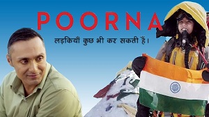 Poorna 2017 HDTC Bollywood Hindi movie download