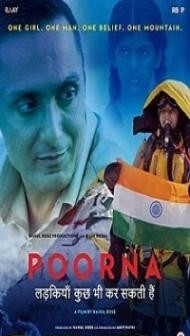 Poornaa (2017) Hindi Movie