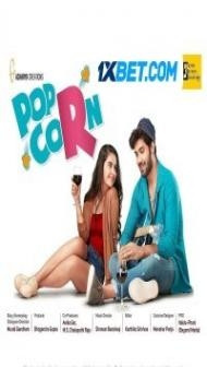 Popcorn (2023) South Indian Hindi Dubbed Movie