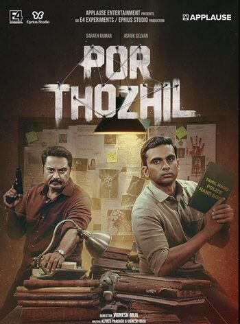 Por Thozhil 2023 in Hindi HdRip South Indian Hindi movie download