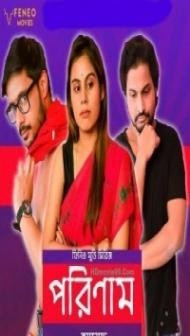 Porinam (2020) Feneo Bengali Webseries