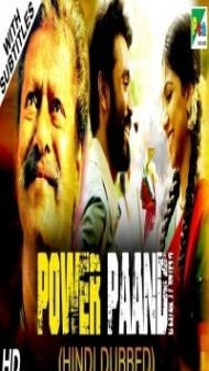 Power Paandi (2019) South Indian Hindi Dubbed Movie