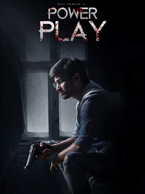 Power Play 2021 hd in Hindi Hdrip South Indian Hindi movie download