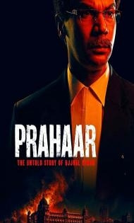 Prahaar - The Ujjwal Nikam Story (2026) Hindi Movie