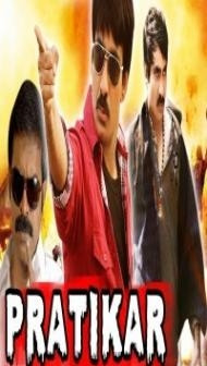 Pratikar (2018) South Indian Hindi Dubbed Movie