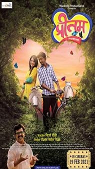 Preetam (2021) Hindi Movie