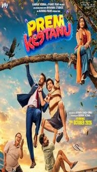 Prem Keetanu (2026) Hindi Movie