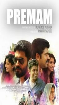 Premam (2021) South Indian Hindi Dubbed Movie