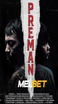 Preman Silent Fury (2022) Hindi Dubbed