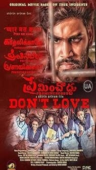 Preminchoddu Dont Love (2024) Hindi Dubbed Movie