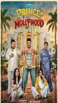 Prince of Mollywood (2026) S01 Hindi Series