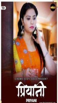 Priyani (2021) CinemaDosti Original