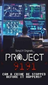 Project 9191 (2021) Web Series