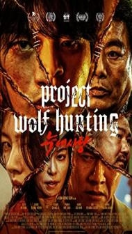 Project Wolf Hunting (2023) Hindi Dubbed