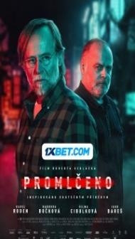 Promlceno (2023) Hindi Dubbed