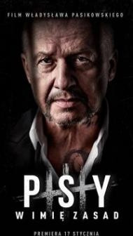 Psy 3 (2020) Hindi Dubbed