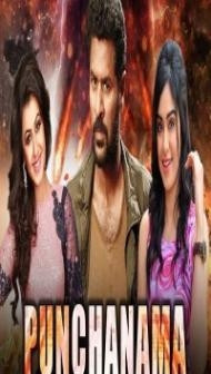 Punchanama (2020) South Indian Hindi Dubbed Movie