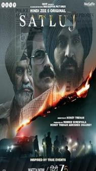 Punjab 95 - Satluj (2026) Hindi Movie