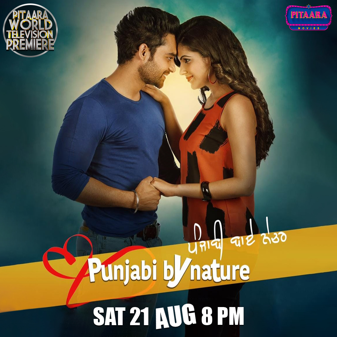 Punjabi By Nature 2021 HdRip Punjabi movie download