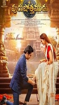 Purushothamudu (2024) Hindi Dubbed Movie