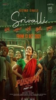 Pushpa The Rise (2021) South Indian Hindi Dubbed Movie