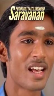 Puthukkottaielerenthu Saravanan (2004) South Indian Hindi Dubbed Movie