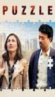 Puzzle (2018) English Movie