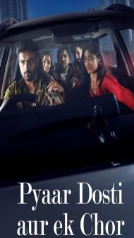 Pyaar Dosti Aur Ek Chor (My Dear Donga) (2024) Hindi Dubbed