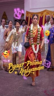 Pyaar Prema Kalyanam (2026) Hindi Dubbed Movie