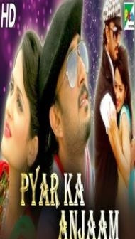 Pyar Ka Anjaam (2020) South Indian Hindi Dubbed Movie
