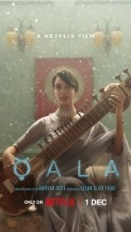 Qala (2022) Hindi Movie