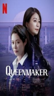 Queenmaker (2023) Web Series