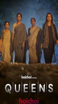 Queens (2026) S01 Hindi Series