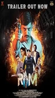 RAM: Rapid Action Mission (2024) Hindi Dubbed Movie