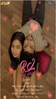 RJ Rex Jemi (2020) S2 Jollu Original