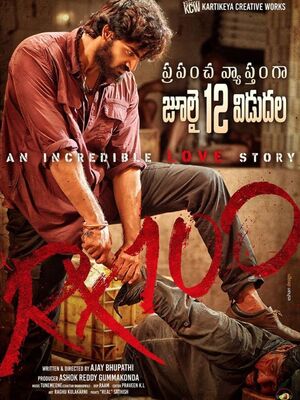 RX 100 2018 in Hindi Hdrip South Indian Hindi movie download