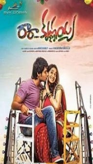 Ra Ra Krishnayya (2014) South Indian Hindi Dubbed Movie