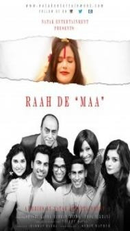 Raah De Maa (2020) Web Series