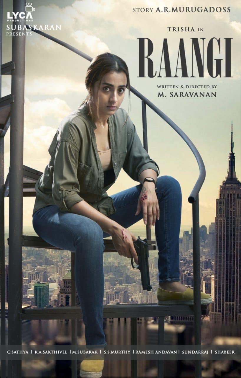 Raangi 2022 in Hindi Hdrip South Indian Hindi movie download