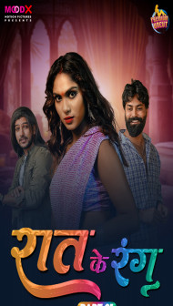 Raat Ke Rang (2024) MoodX Original